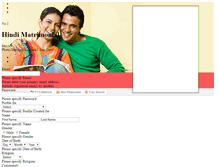 Tablet Screenshot of jainshaadicentre.com